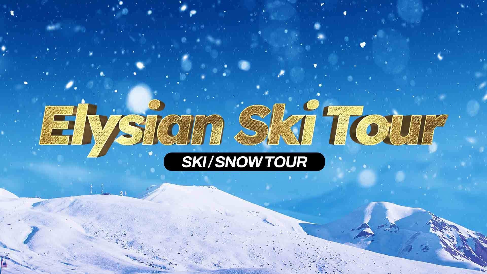 Korea Day Tour I Elysian Resort Ski + Sled + Snow (Departure From Seoul) - Photo 1 of 8